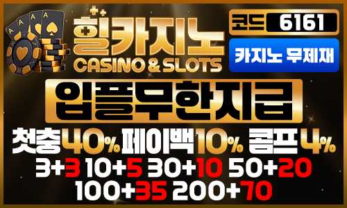 배너문의