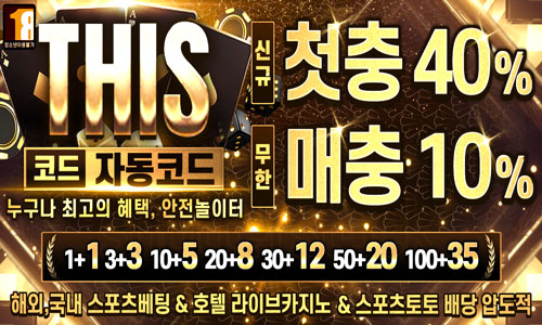 배너문의