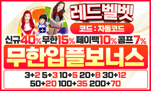 배너문의